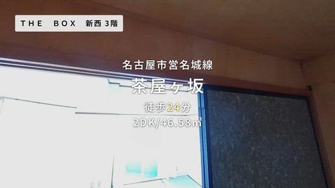 紹介ムービー