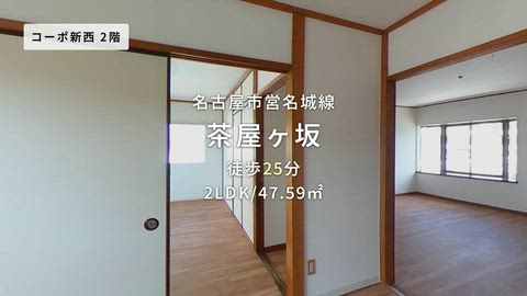 紹介ムービー