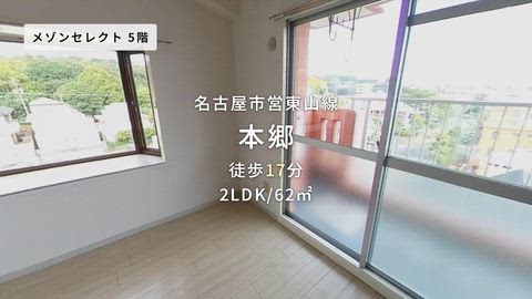 紹介ムービー