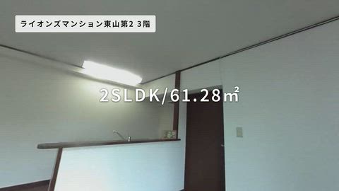 紹介ムービー