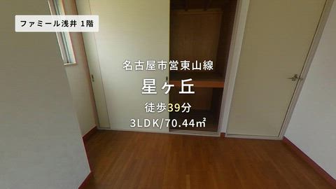 紹介ムービー