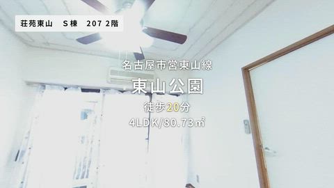 紹介ムービー