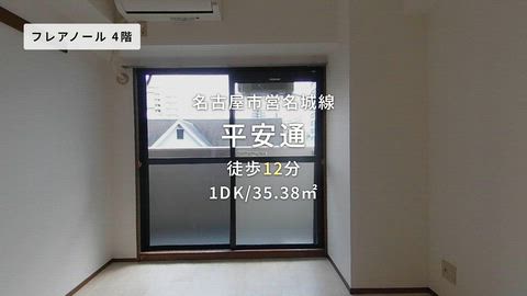 紹介ムービー