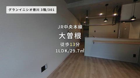 紹介ムービー