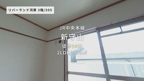 紹介ムービー
