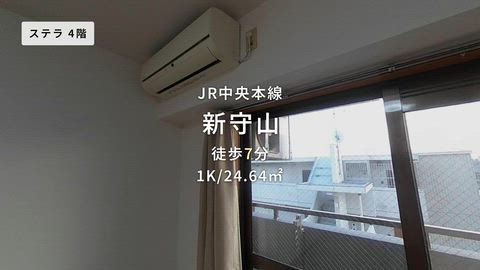 紹介ムービー