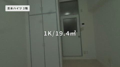 紹介ムービー