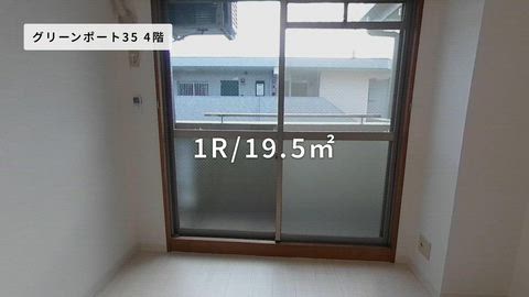 紹介ムービー