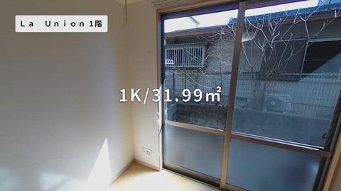 紹介ムービー