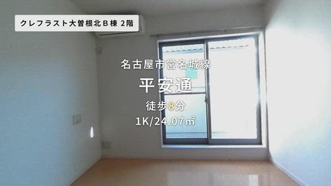 紹介ムービー