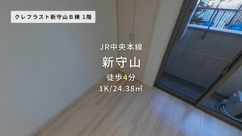 紹介ムービー