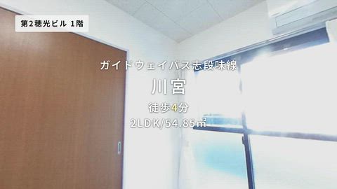 紹介ムービー
