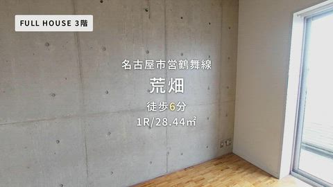 紹介ムービー