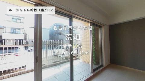 紹介ムービー