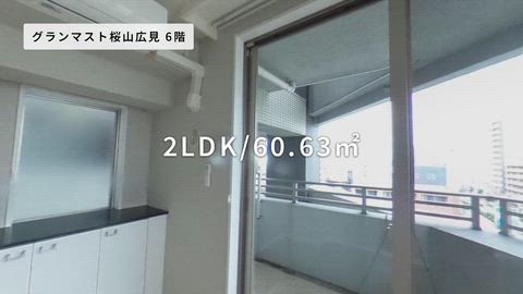 紹介ムービー