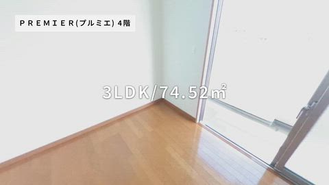 紹介ムービー