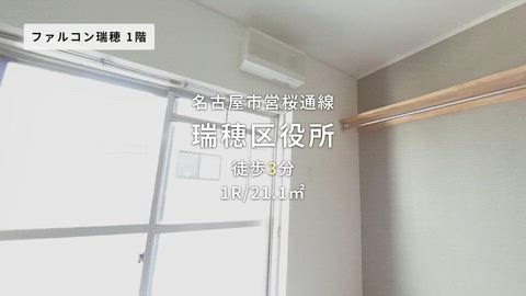 紹介ムービー