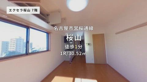 紹介ムービー