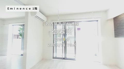 紹介ムービー