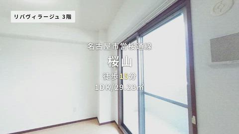 紹介ムービー