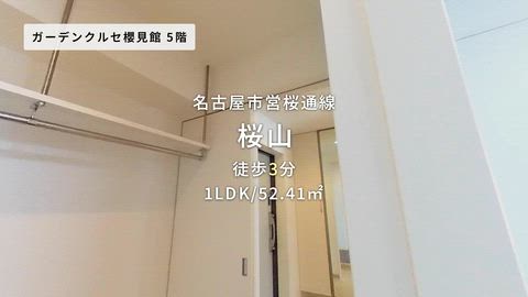 紹介ムービー
