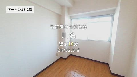 紹介ムービー