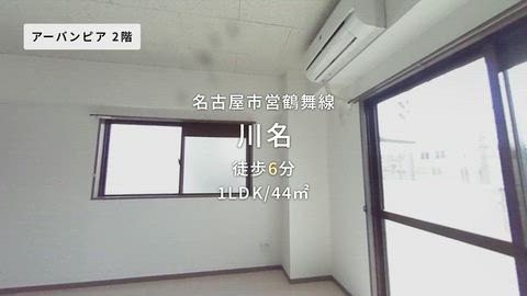 紹介ムービー