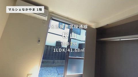 紹介ムービー