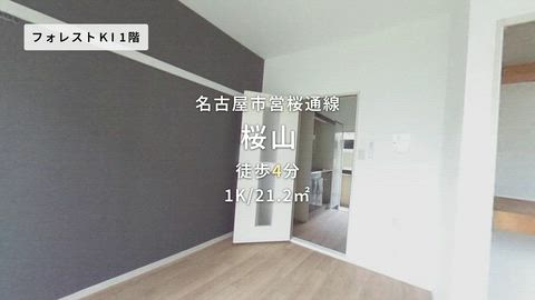 紹介ムービー
