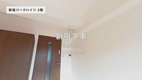 紹介ムービー