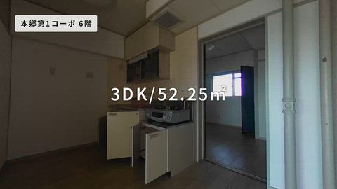 紹介ムービー