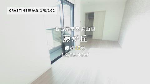 紹介ムービー