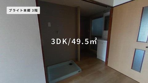 紹介ムービー