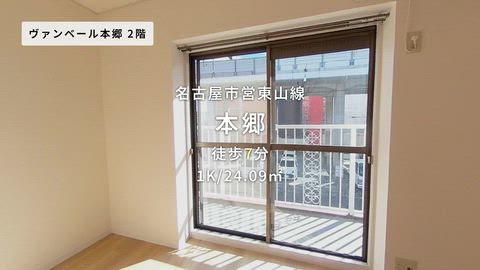 紹介ムービー