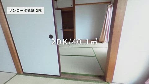 紹介ムービー