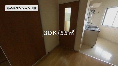 紹介ムービー