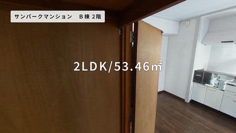 紹介ムービー