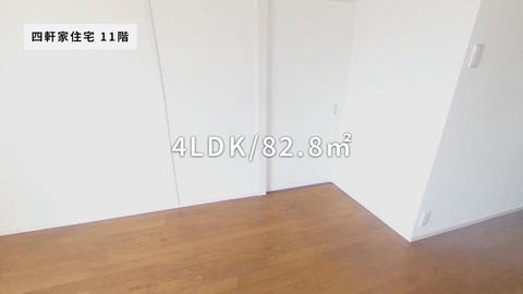 紹介ムービー