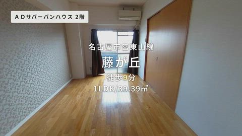 紹介ムービー