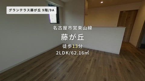 紹介ムービー