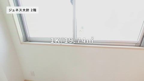 紹介ムービー