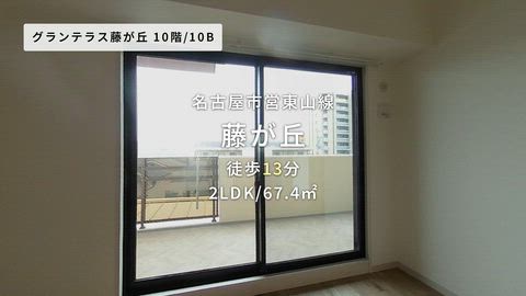 紹介ムービー