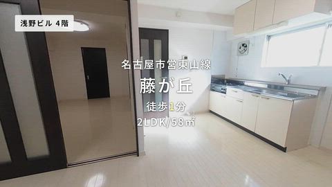 紹介ムービー