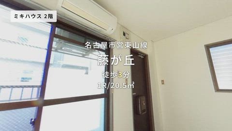 紹介ムービー