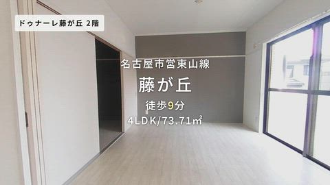 紹介ムービー