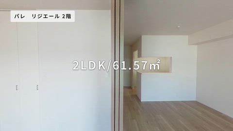 紹介ムービー