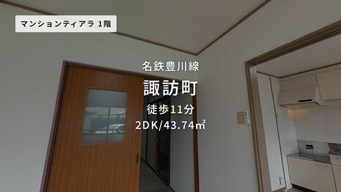 紹介ムービー