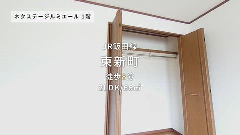 紹介ムービー