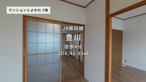 紹介ムービー