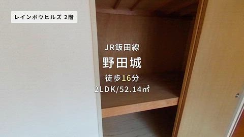 紹介ムービー